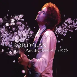 Bob Dylan - Another Budokan 1978 NEW Sealed Vinyl