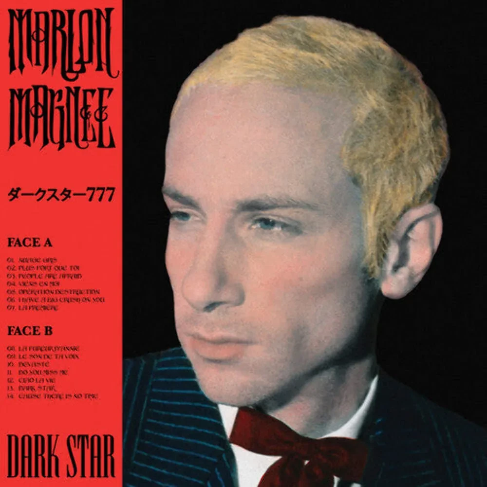 Виниловая пластинка Marlon Magnee – Dark Star Релиз 2026