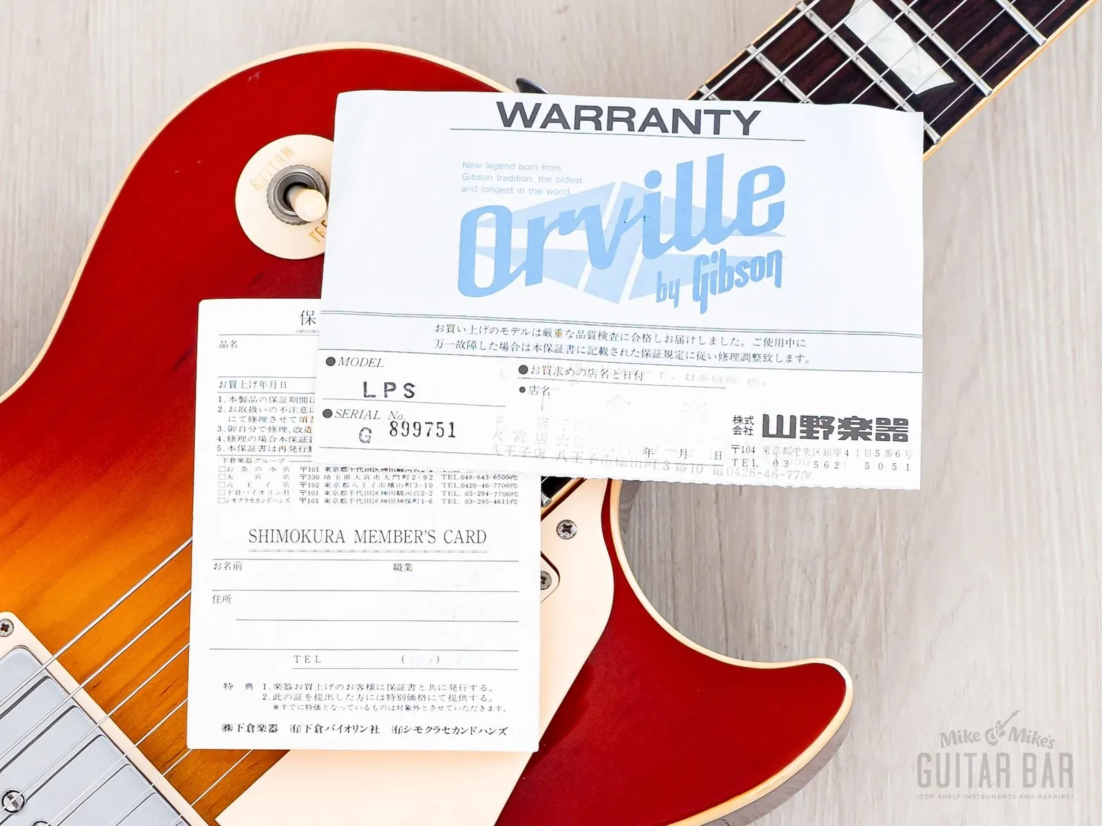 Изображение №20