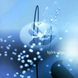 Bjork - Joga [12" EP] NEW Vinyl