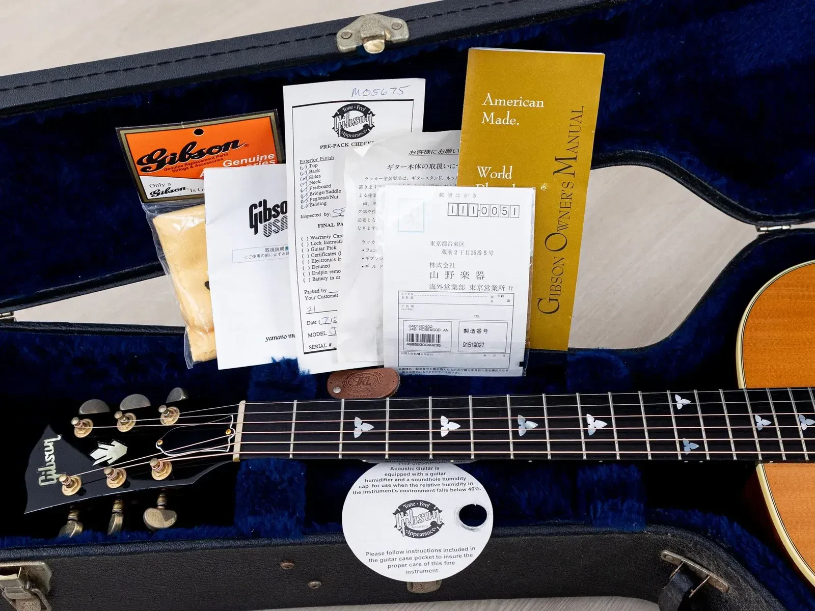 Изображение №18