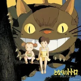 Виниловая пластинка Joe Hisaishi - My Neighbor Totoro: Sound Book (Original Soundtrack) [New Vinyl L