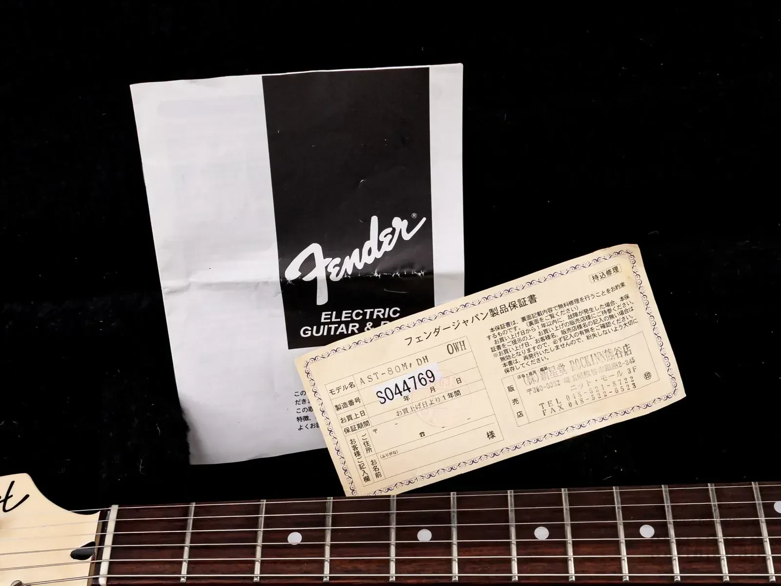 Изображение №17