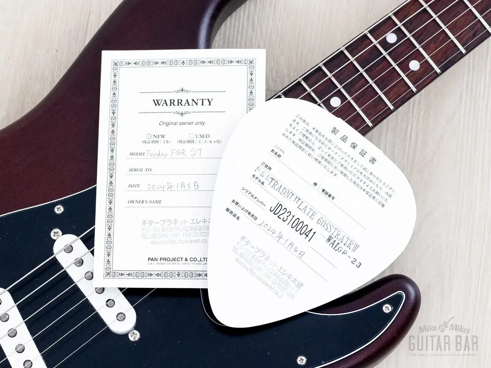 Изображение №16