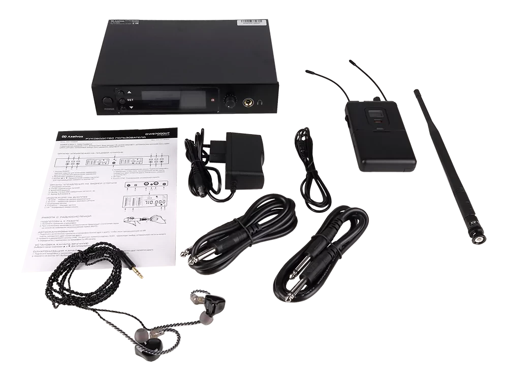 Система персонального мониторинга Axelvox DWS7000HT PM Bundle