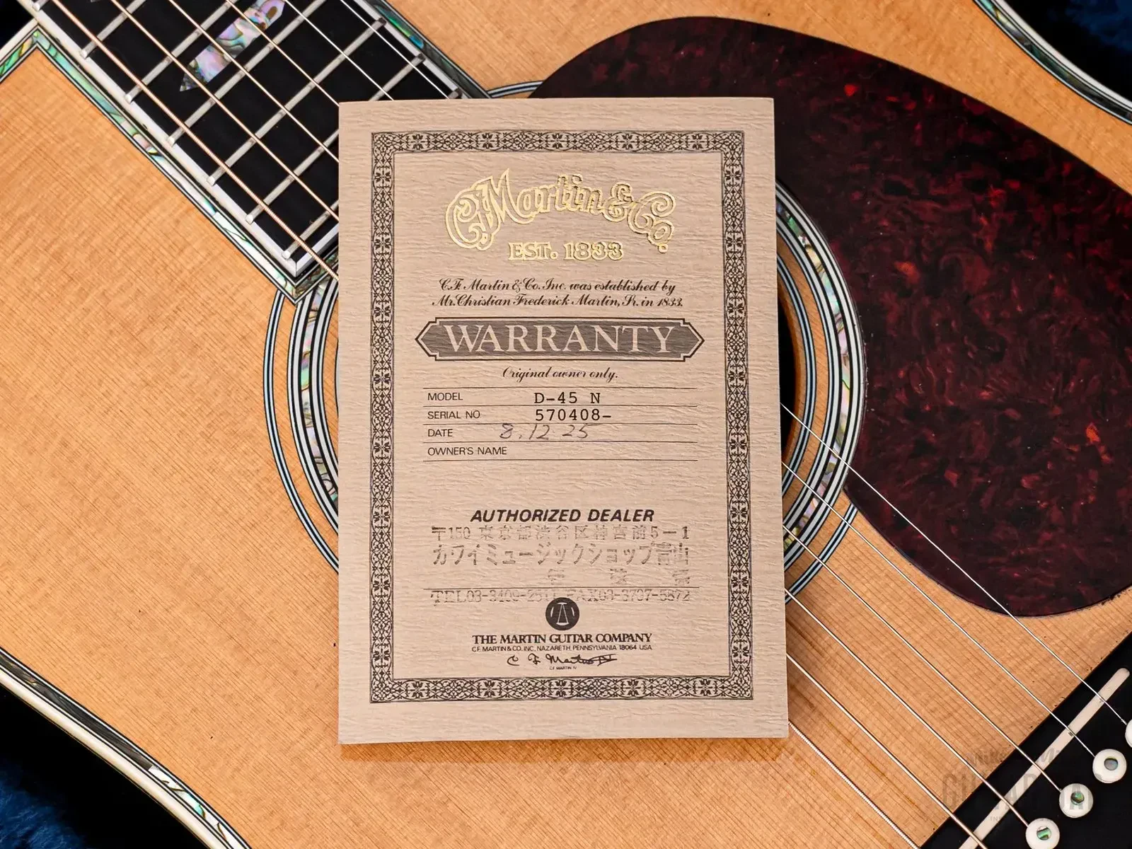 Изображение №19