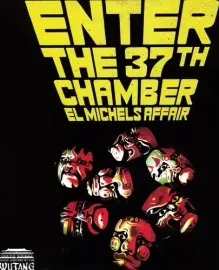Виниловая пластинка El Michels Affair - Enter the 37th Chamber [New Vinyl LP] Black