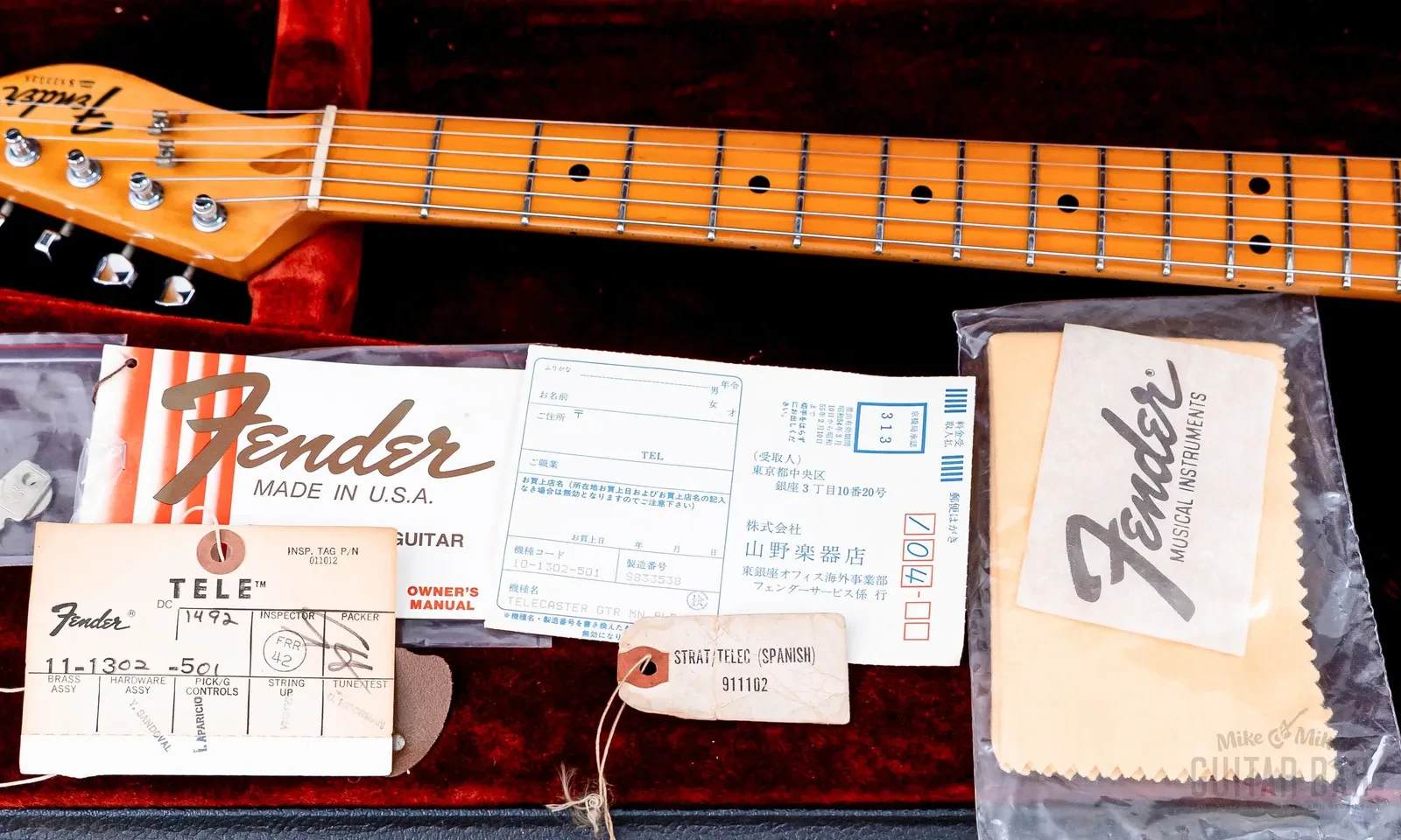 Изображение №20