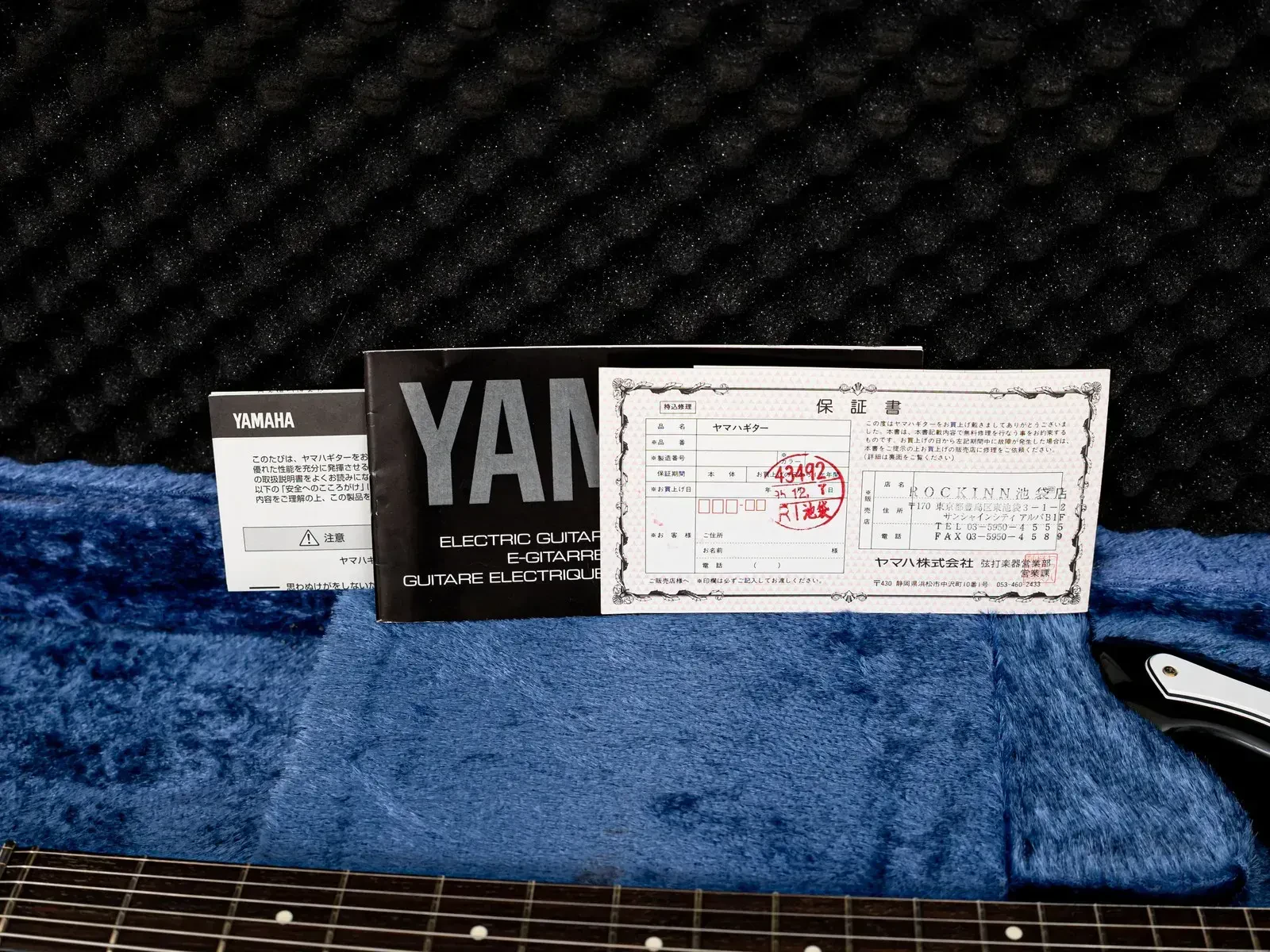 Изображение №17