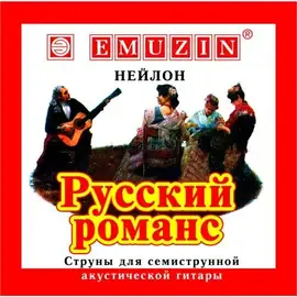 Струны для 7-струнной классической гитары Emuzin 7РР-01 28-49