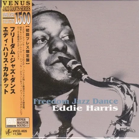 EDDIE HARRIS - Freedom Jazz Dance (CD, Japan)
