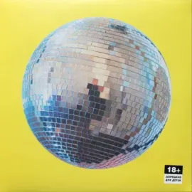 CREAM SODA - Красиво (LP)