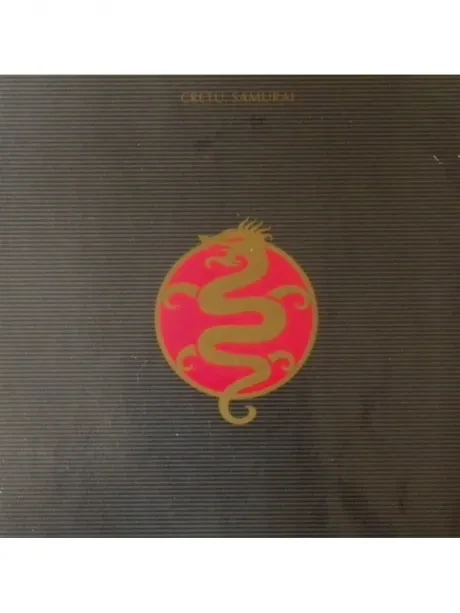 CD-диск LA BUNDU BAND – Cat Samurai