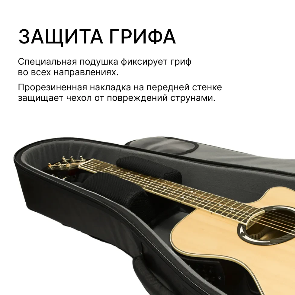 Изображение №6