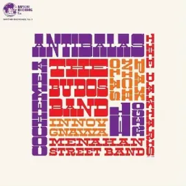 Виниловая пластинка Various Artists – Daptone Rhythm Showcase 1 (Релиз 2020)