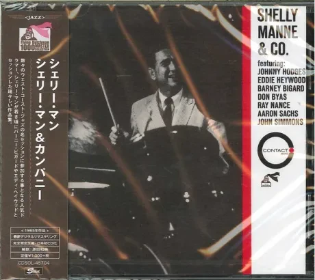 SHELLY MANNE - Shelly Manne & Co. (LP , Used)
