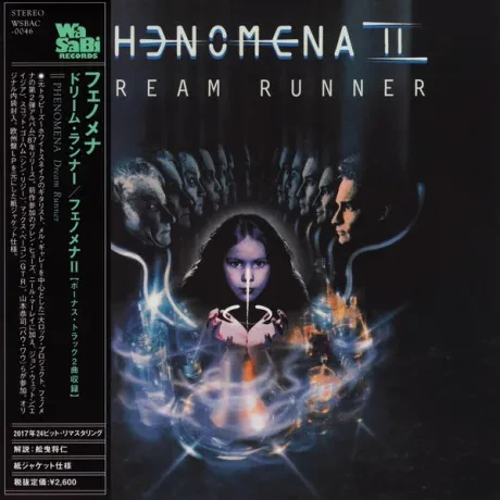 PHENOMENA - Dream Runner (CD, Japan)