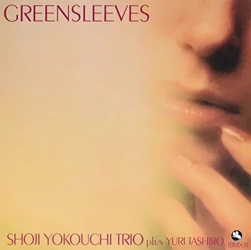 Виниловая пластинка Shoji Yokouchi - Greensleeves [New Vinyl LP] 180 Gram