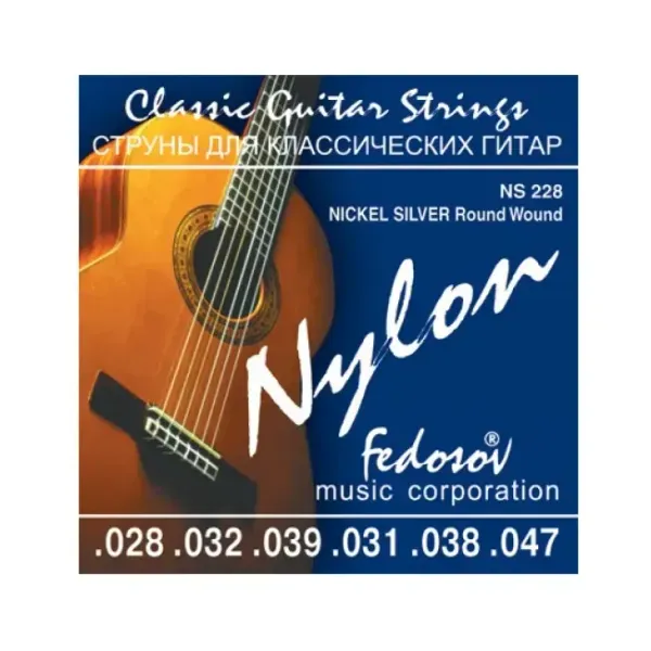 Струны для классической гитары Fedosov NS228 Nickel Silver 28-47