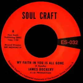 Виниловая пластинка James Dockery – My Faith In You Is All Gone 7" (Релиз 2013)