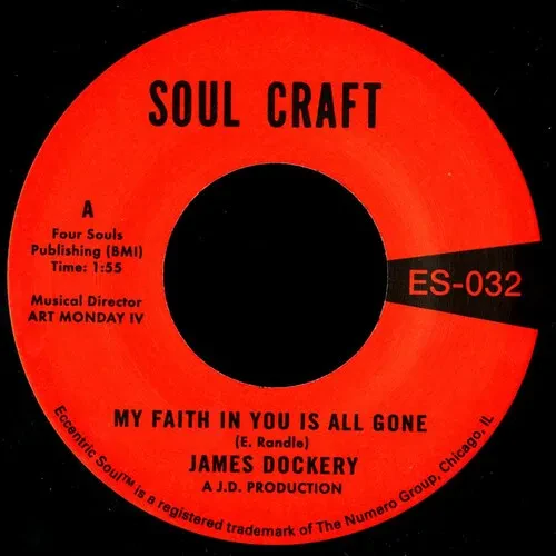 Виниловая пластинка James Dockery – My Faith In You Is All Gone 7" (Релиз 2013)