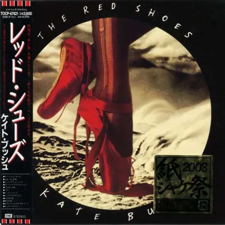 KATE BUSH - The Red Shoes (CD, Japan)
