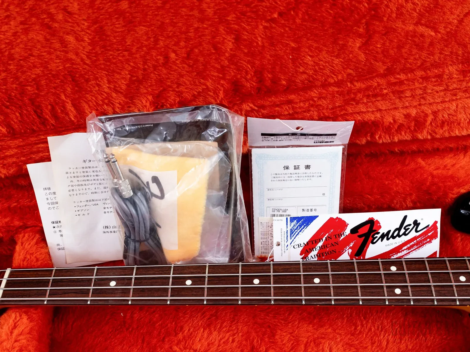 Изображение №22