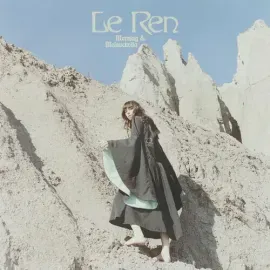 Виниловая пластинка Le Ren - Morning & Melancholia [New 12" Vinyl]