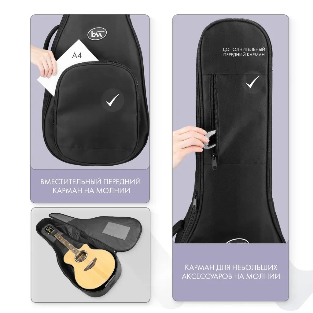 Изображение №3