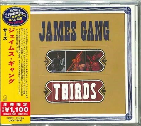 JAMES GANG - Thirds (CD, Japan)