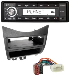 Continental USB 1DIN AUX DAB MP3 Autoradio für Honda Accord (2003-2007)