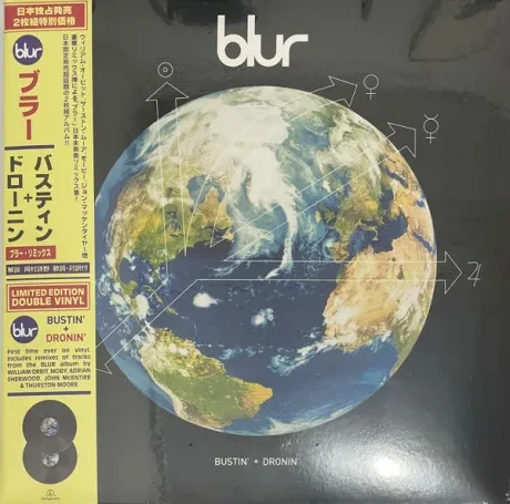 Виниловая пластинка BLUR – Bustin' + Dronin'