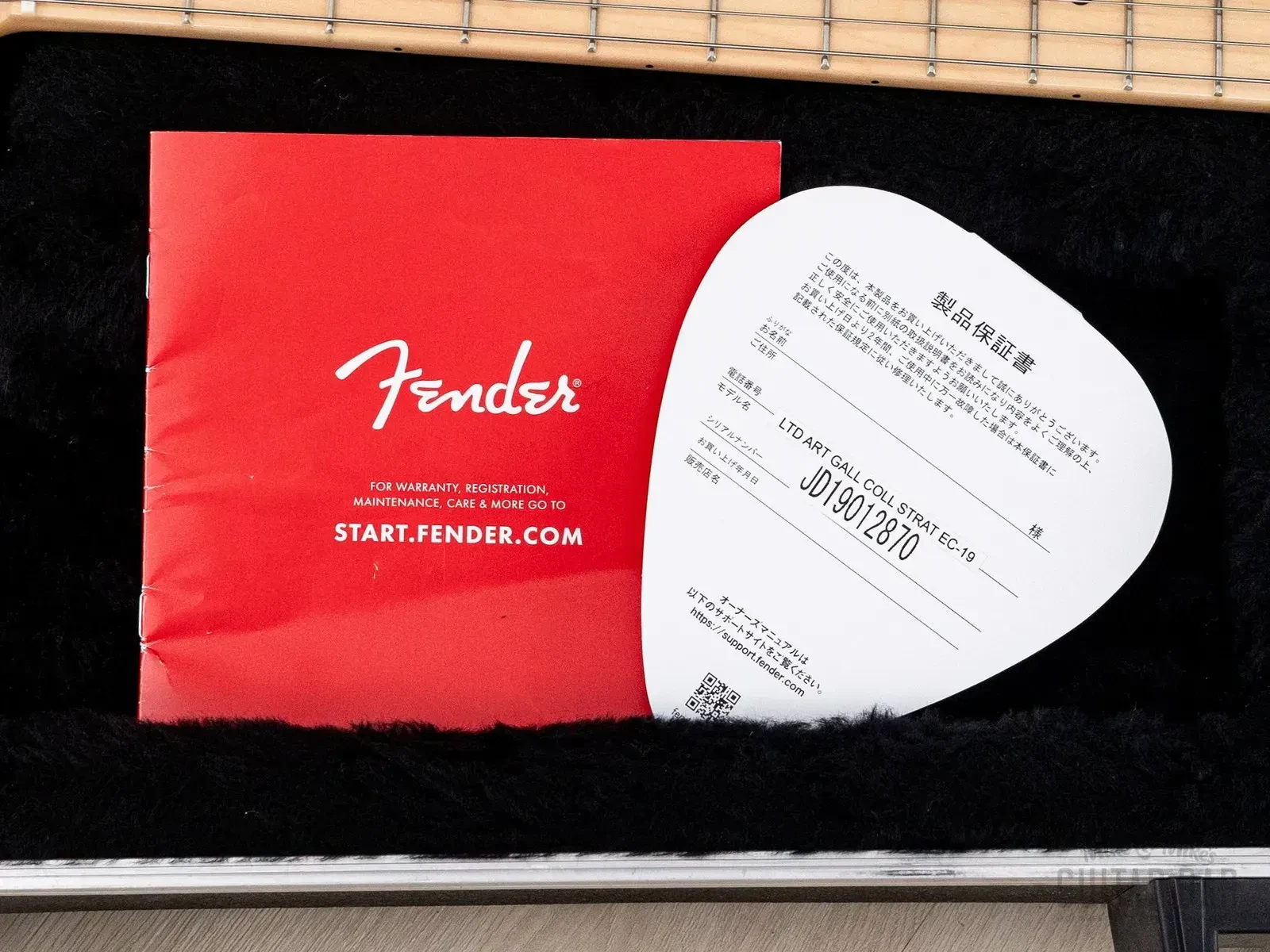 Изображение №16