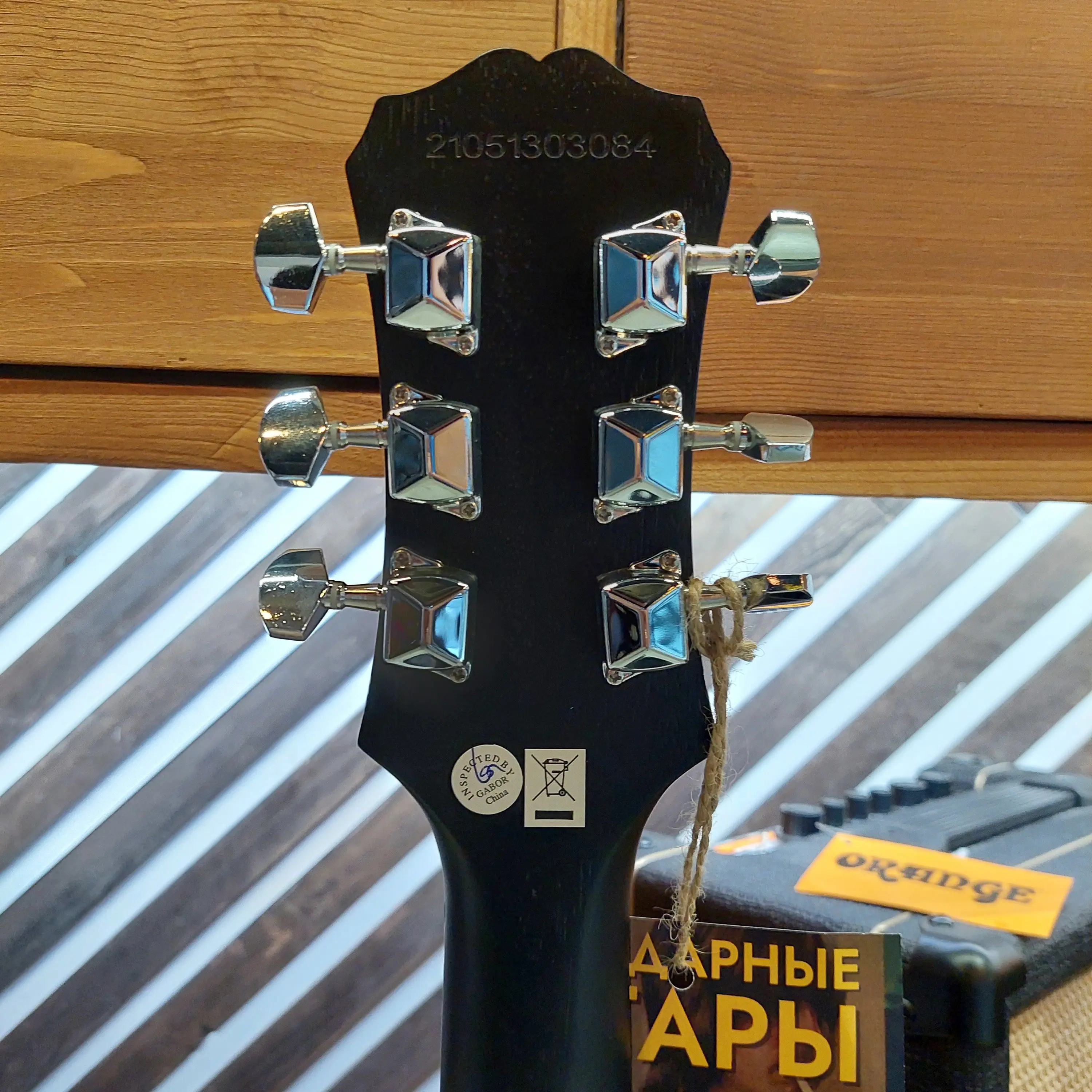 Изображение №8