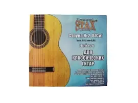 Струна одиночная для классической гитары STAX S31 .031