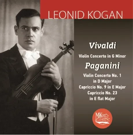 ЛЕОНИД КОГАН - Вивальди / Паганини: Концерты (CD)