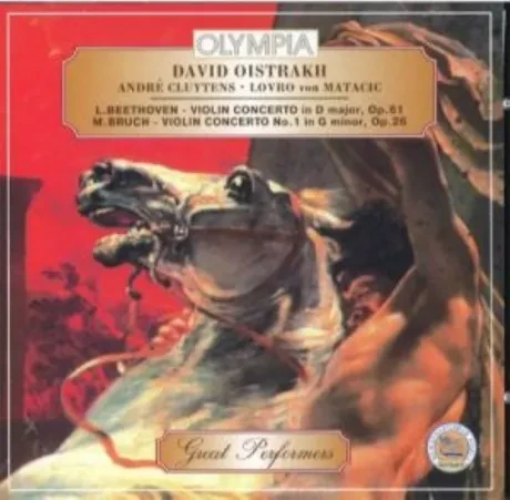 ДАВИД ОЙСТРАХ - Бетховен / Брух (CD)