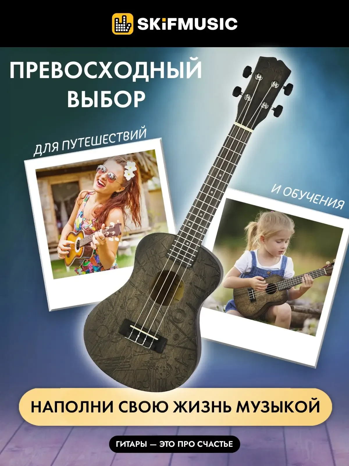 Изображение №3