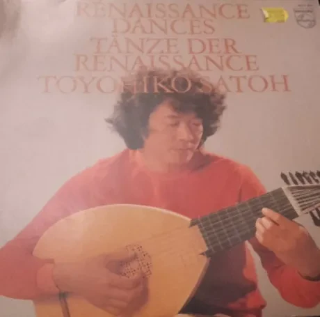 Б/У Виниловая пластинка Toyohiko Satoh – Renaissance Dances