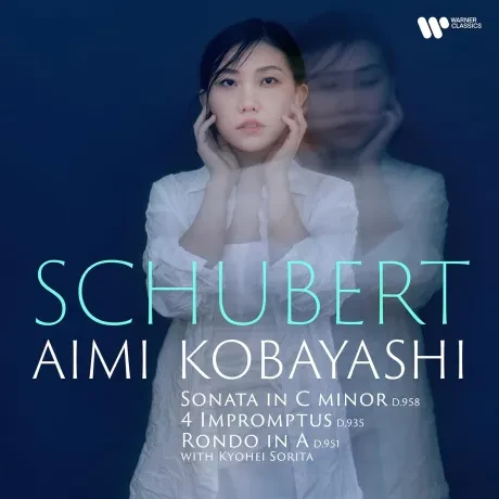 AIMI KOBAYASHI - Schubert (CD)