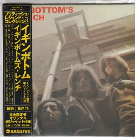 'IGGINBOTTOM - Igginbottom's Wrench (CD, Japan)
