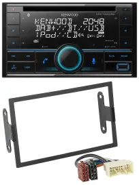 Автомагнитола для Nissan Xterra (2000–2004) Kenwood 2-DIN, CD, DAB, USB, MP3, Bluetooth