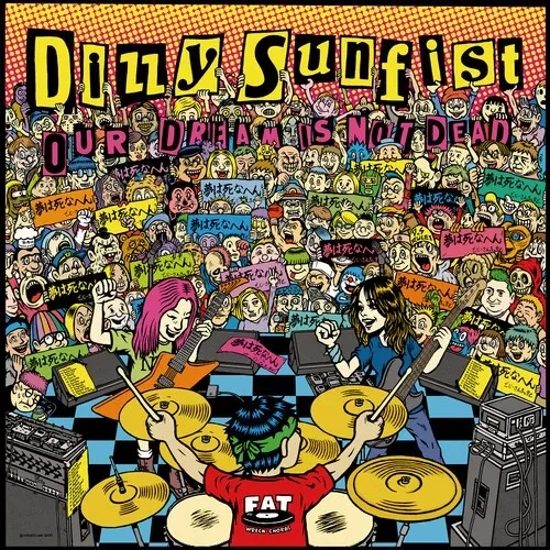Виниловая пластинка Dizzy Sunfist - OUR DREAM IS NOT DEAD - Yellow [New Vinyl LP] Colored Vinyl, Yel