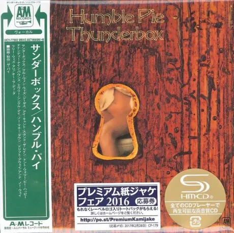HUMBLE PIE - Thunderbox (CD, Japan)