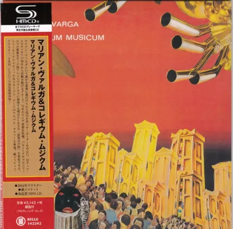 MARIAN VARGA / COLLEGIUM MUSICUM - Marian Varga & Collegium Musicum (CD, Japan)