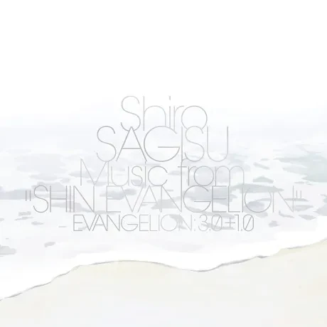 SHIRO SAGISU - Shiro Sagisu Music From Shin Evangelion Evangelion: 3.0+1.0. (3CD)