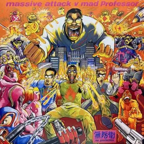 Виниловая пластинка Massive Attack – No Protection