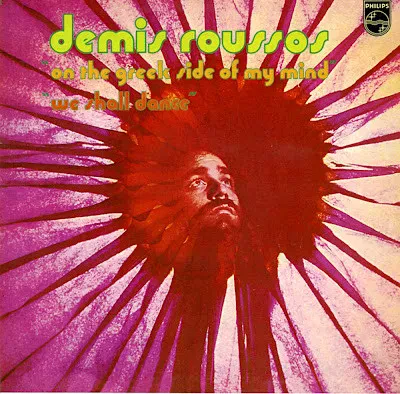 DEMIS ROUSSOS - On The Greek Side Of My Mind (LP , Used)
