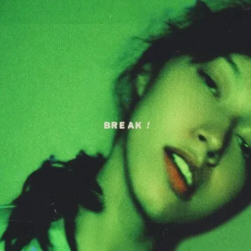 Виниловая пластинка Fazerdaze – Break 2023