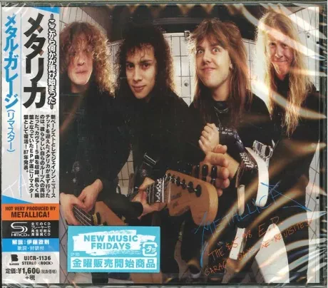 METALLICA - The $5.98 EP (CD, Japan)